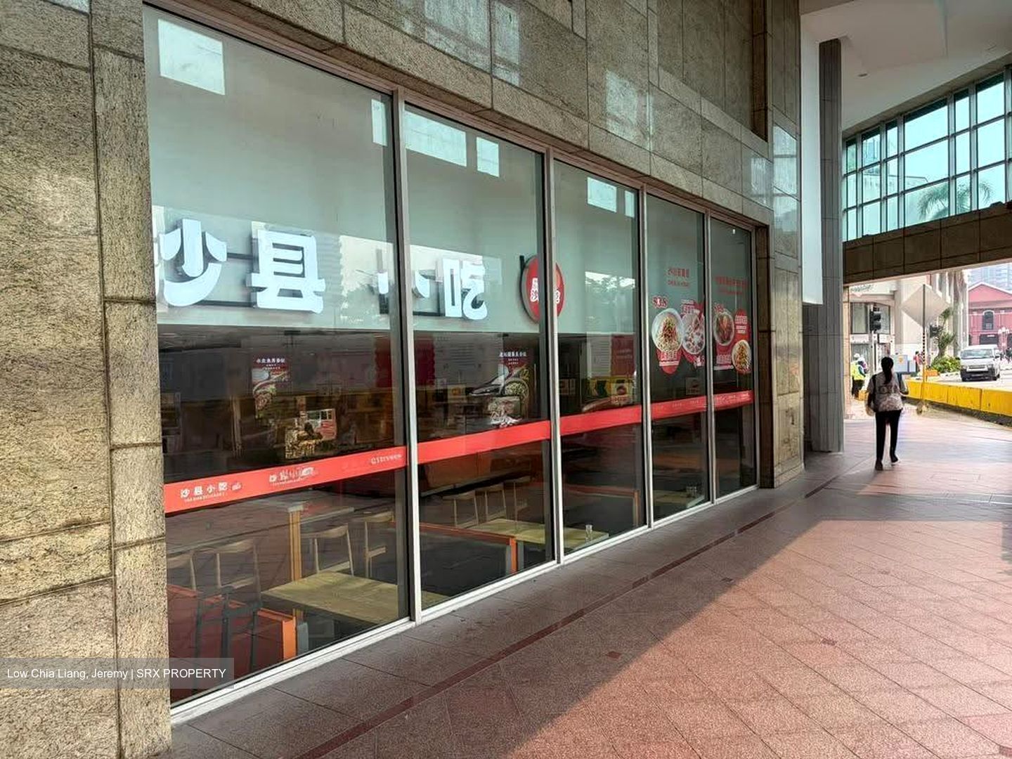 Raffles Hospital (D7), Retail #633718541